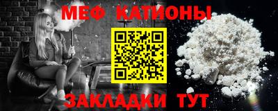 а пвп мука Кулебаки