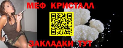 а пвп мука Кулебаки