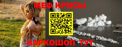гашик Кунгур
