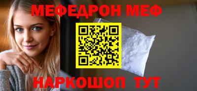 а пвп мука Кулебаки