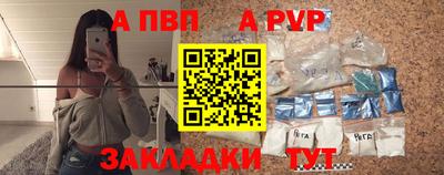 марки lsd Кумертау