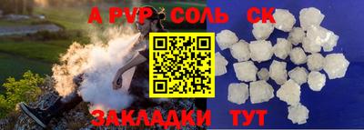 марки lsd Кумертау