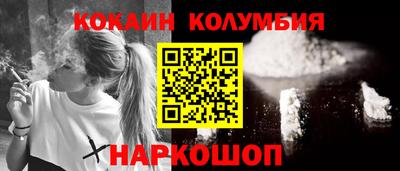 марки lsd Кумертау