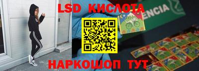 а пвп мука Кулебаки