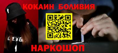 марки lsd Кумертау