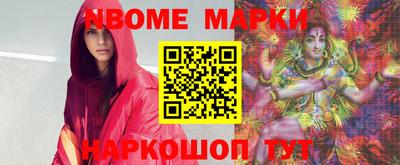 марки lsd Кумертау
