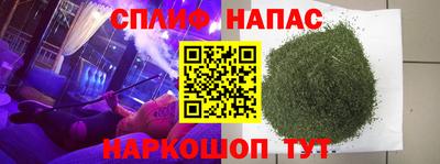 марки lsd Кумертау