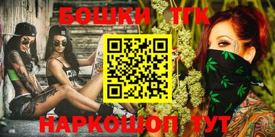 а пвп мука Кулебаки