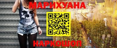 марки lsd Кумертау