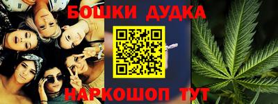 а пвп мука Кулебаки