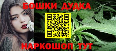 гашик Кунгур