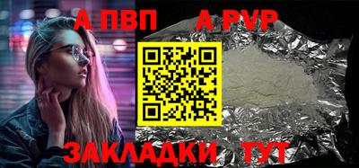 гашик Кунгур