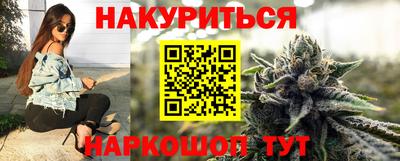 марки lsd Кумертау