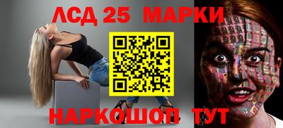 гашик Кунгур