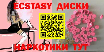 гашик Кунгур