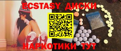 марки lsd Кумертау