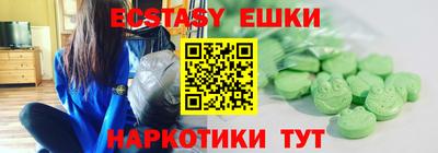 а пвп мука Кулебаки