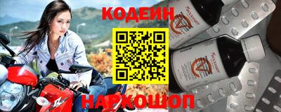 а пвп мука Кулебаки