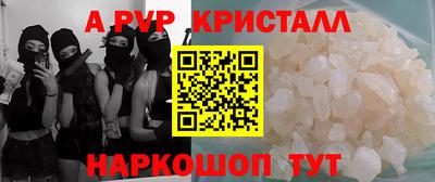 гашик Кунгур