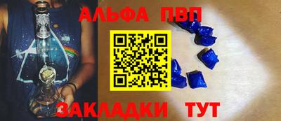 гашик Кунгур