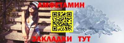 гашик Кунгур