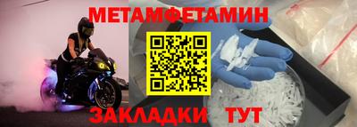 а пвп мука Кулебаки