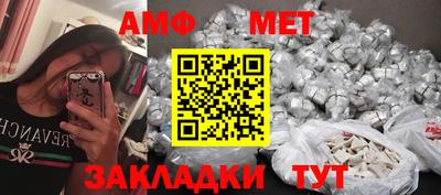 гашик Кунгур