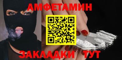 гашик Кунгур