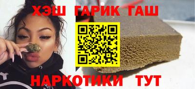 марки lsd Кумертау