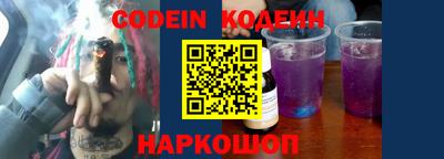 гашик Кунгур