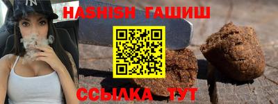 а пвп мука Кулебаки