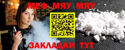 марки lsd Кумертау