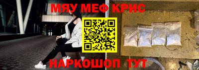 а пвп мука Кулебаки