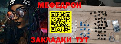 марки lsd Кумертау